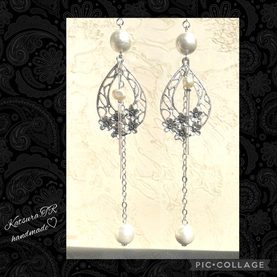 No.1130 ヴィンテージシルバーとコットンパール のチェーンロングピアス