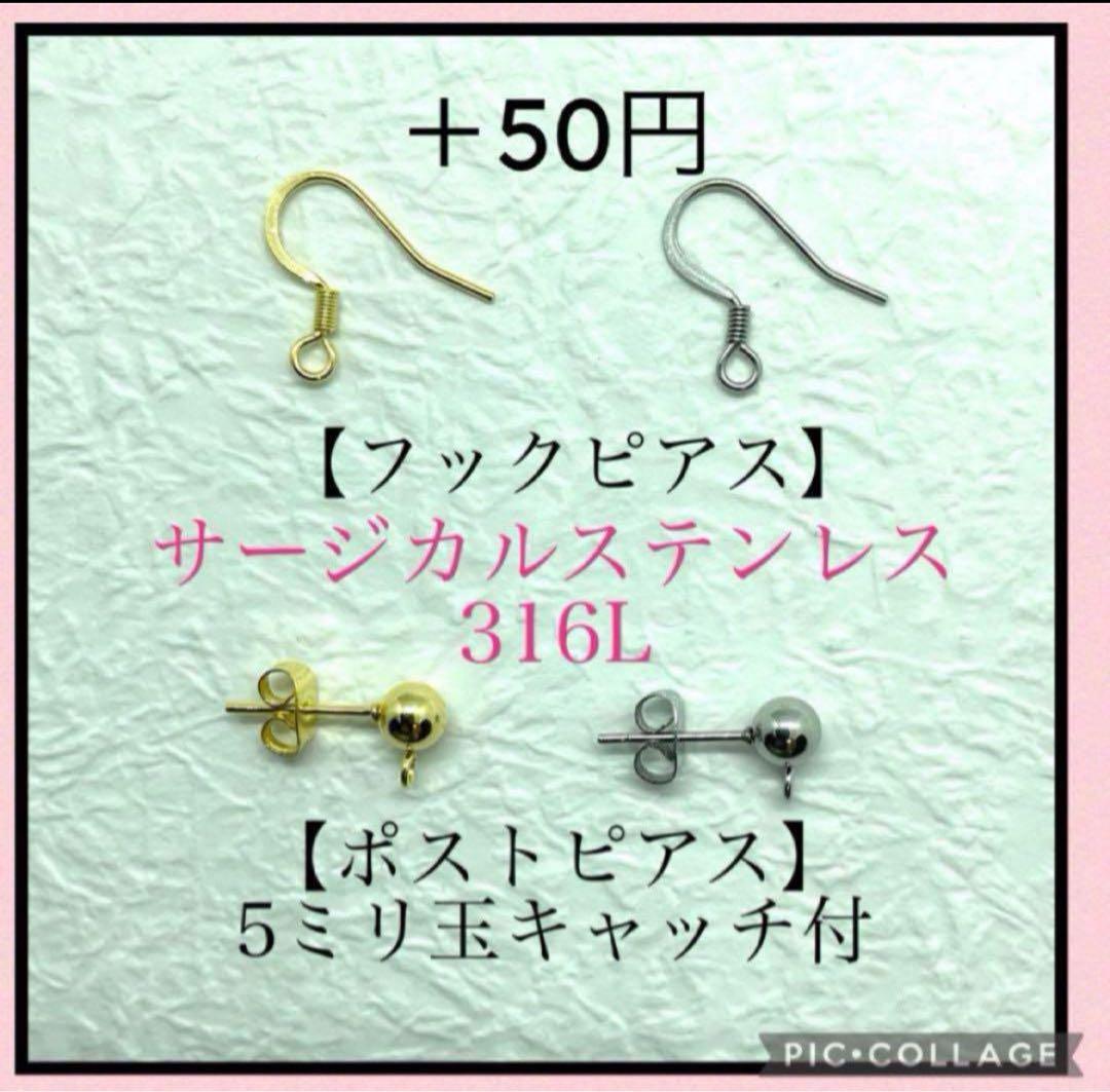 No.1130 ヴィンテージシルバーとコットンパール のチェーンロングピアス