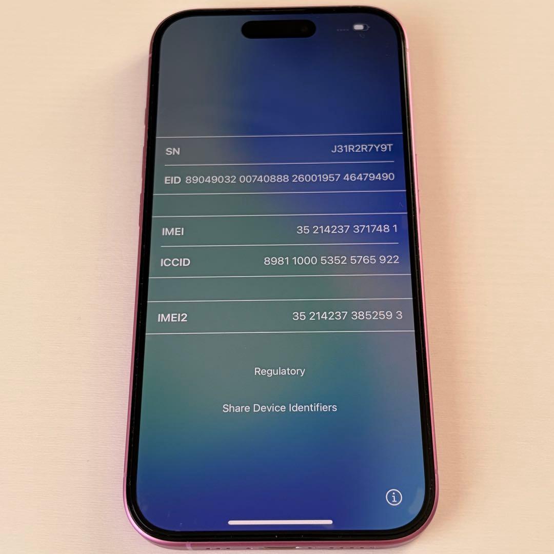 Apple iPhone16 256GB ピンク