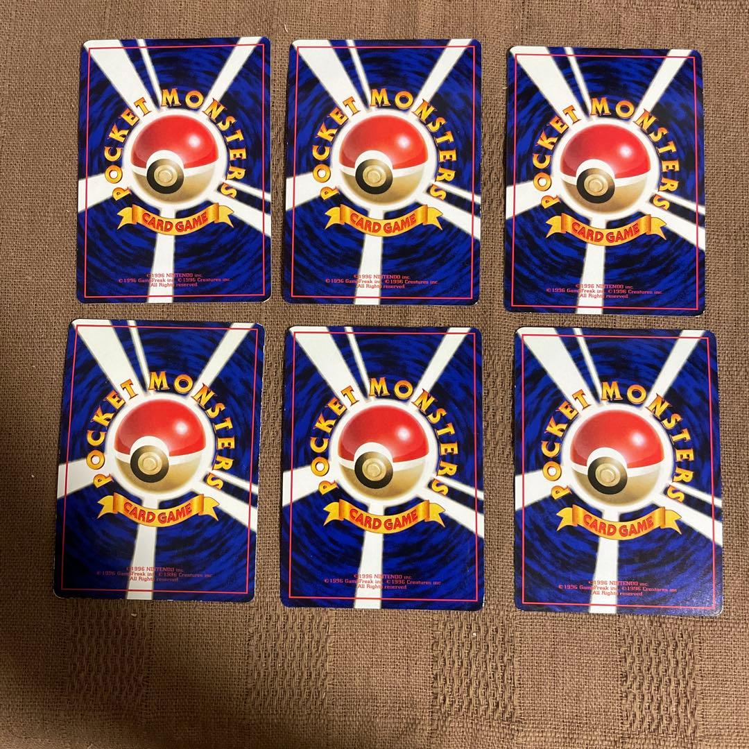 ポケモン カード 旧裏 拡張シート　イーブイ　イワーク　ライチュウ　ドガース　他