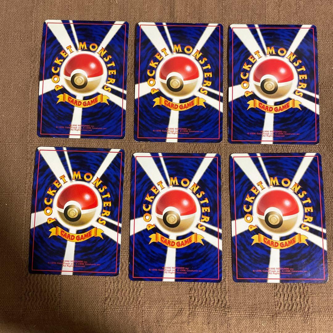 ポケモン カード 旧裏 拡張シート　イーブイ　イワーク　ライチュウ　ドガース　他