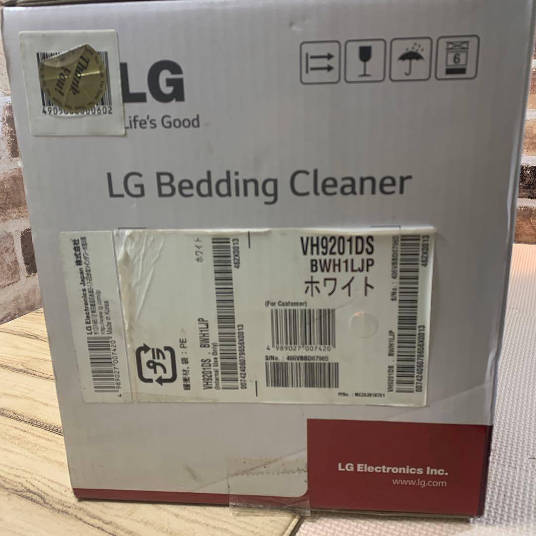 LG VH9201DSW コードレス ふとんパンチクリーナー