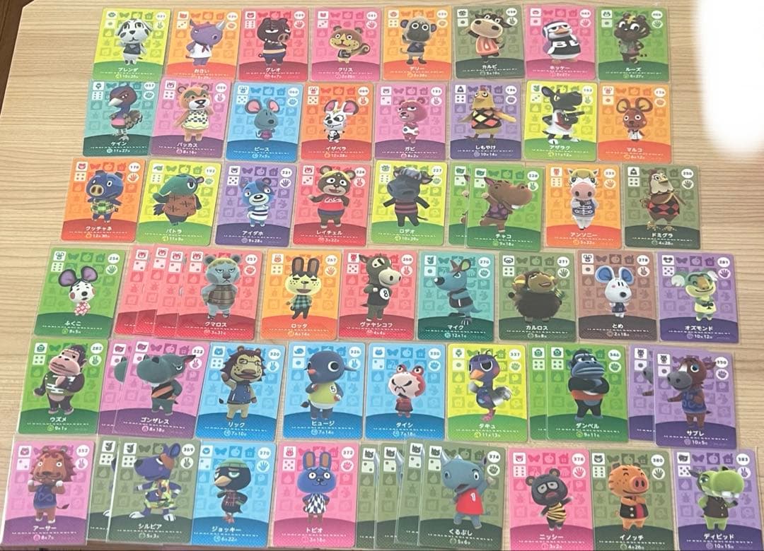 あつまれどうぶつの森　amiiboカード　バラ売り　『最終値下げ』