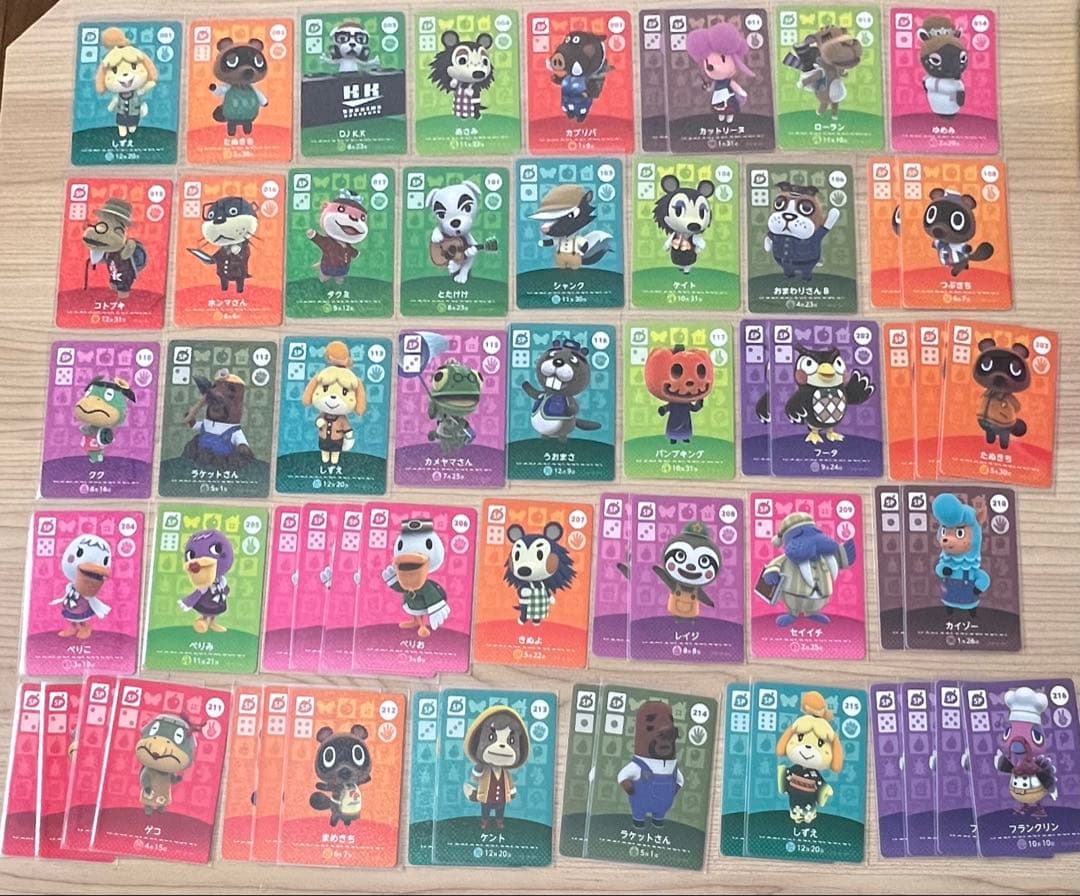 あつまれどうぶつの森　amiiboカード　バラ売り　『最終値下げ』