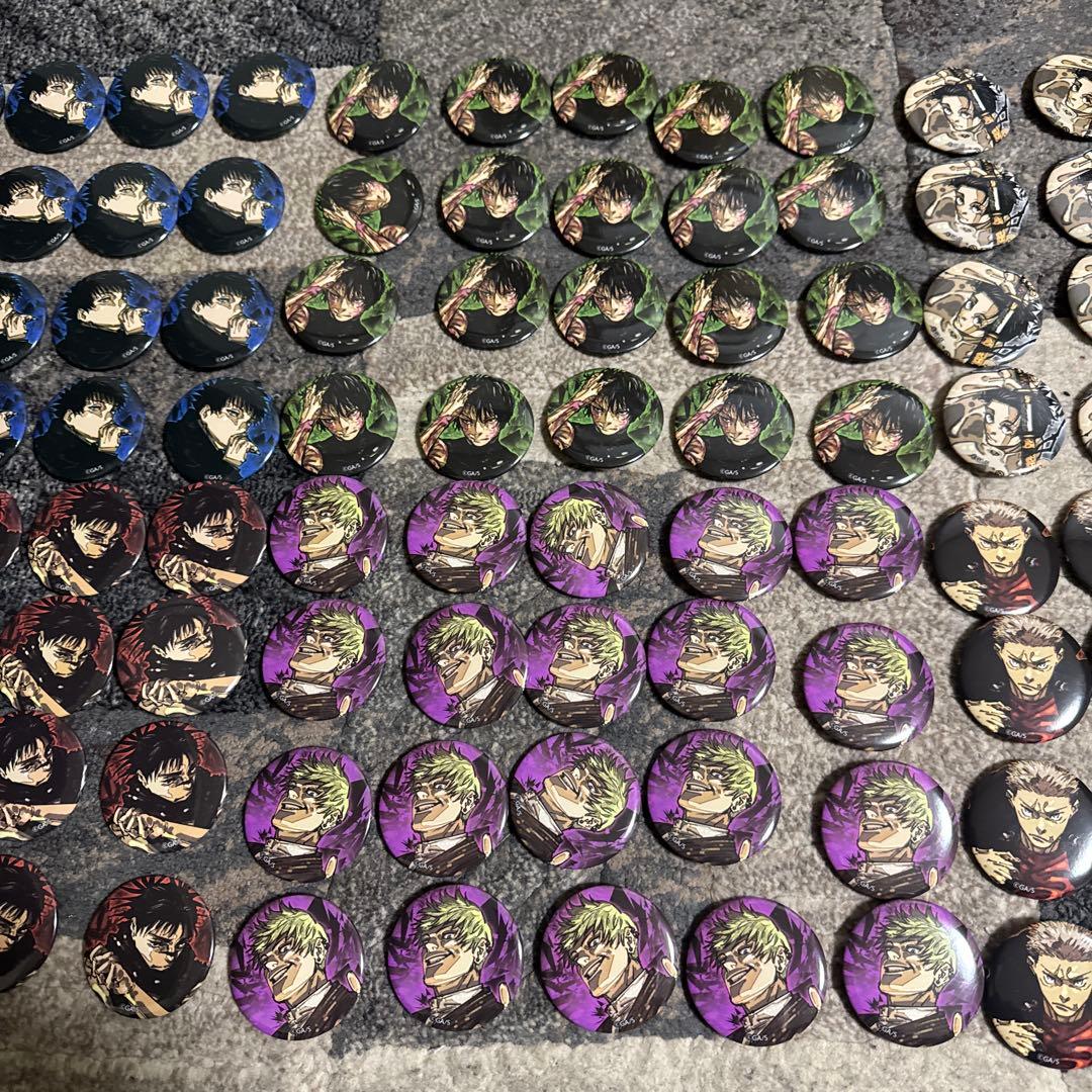 ジャンプGIGA WINTER 呪術廻戦 缶バッジ