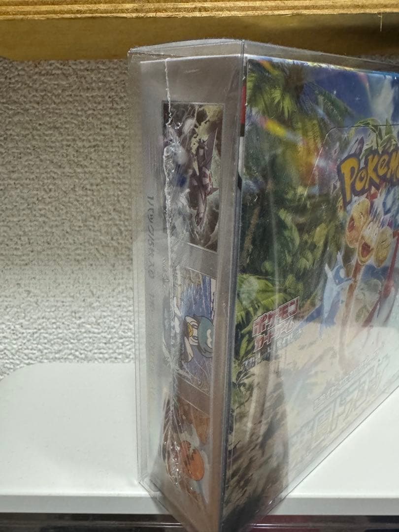 ポケモンカードゲーム リーリエの決心sr 未開封BOX2ボックス
