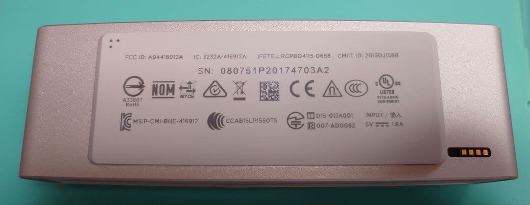 スピーカー・ウーファー BOSE Soundlink mini II Special Edition