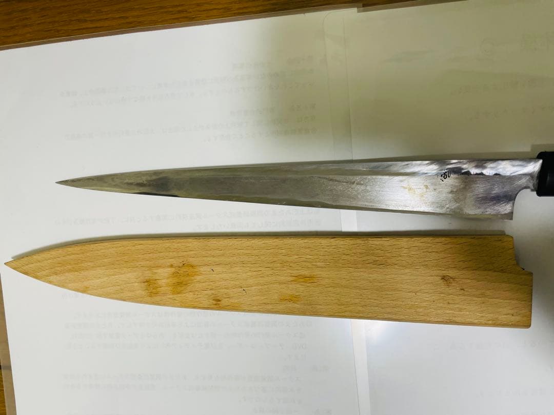 柳刃包丁　尚台正吉　上