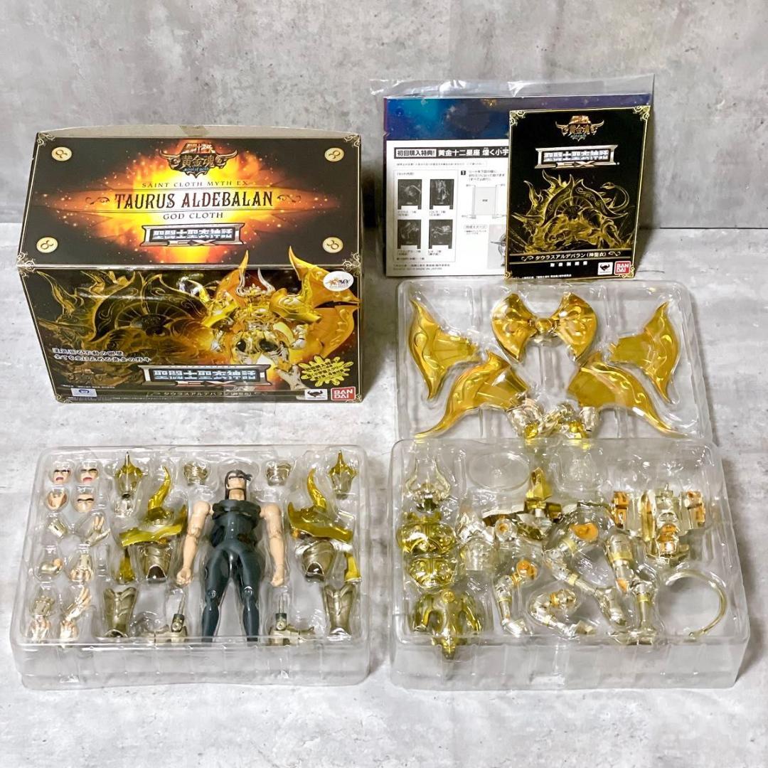 聖闘士聖衣神話EX タウラスアルデバラン (神聖衣) 初回特典付き フィギュア