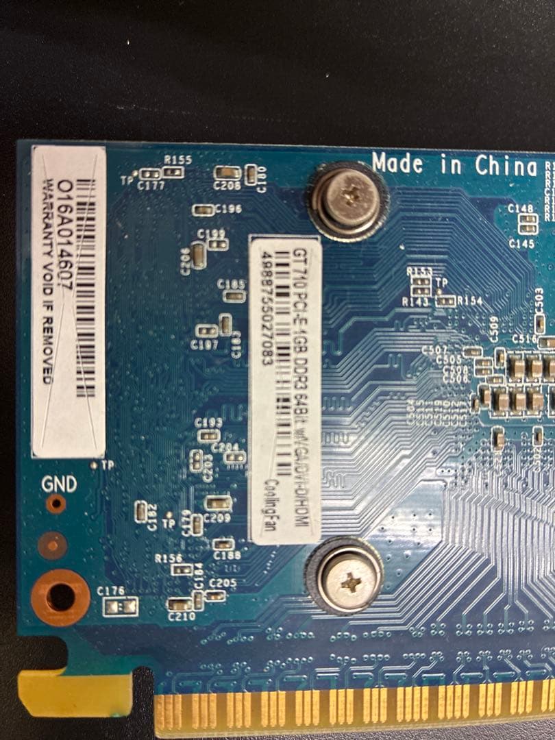 Fujitsu PRIMERGY TX1310 M1 サーバー