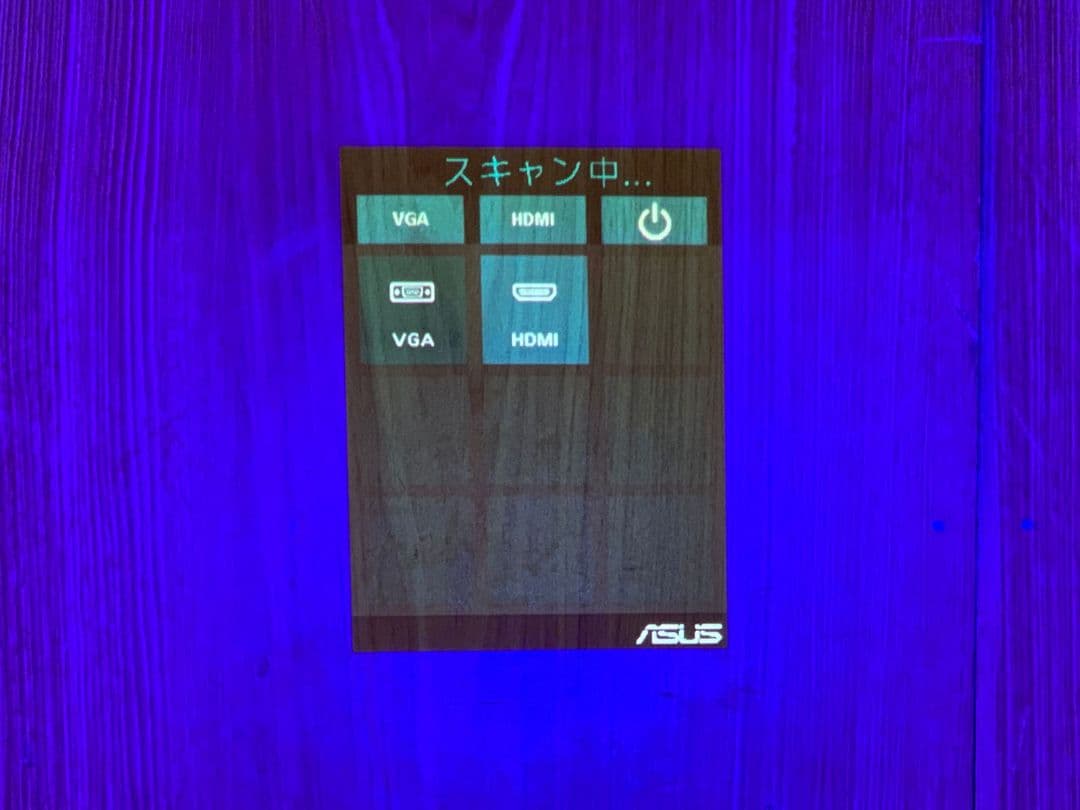 ASUS LED P2E プロジェクターリモコン付き ブラック