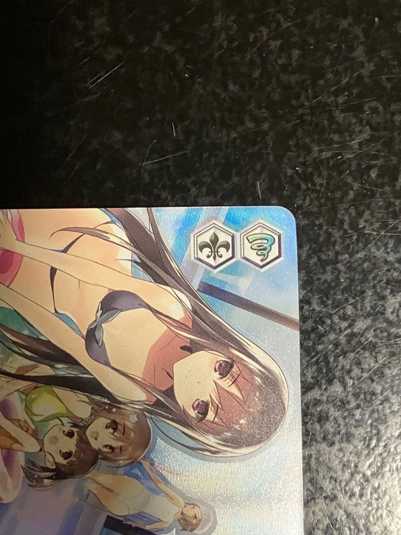 ヴァイス 激動のレクリエーション SP サイン 電撃文庫