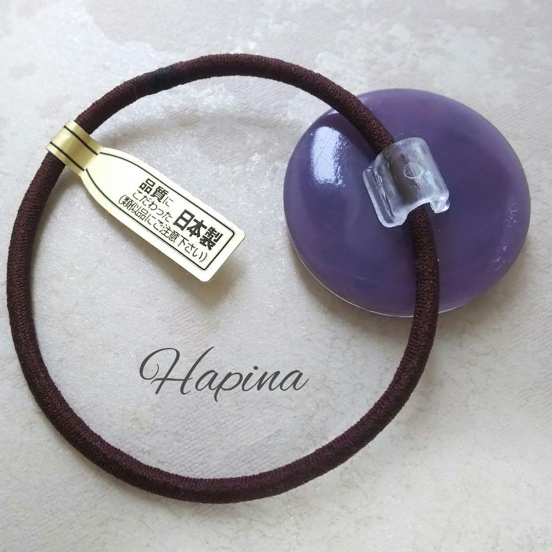 シックなクリスマスツリーラウンドレジン