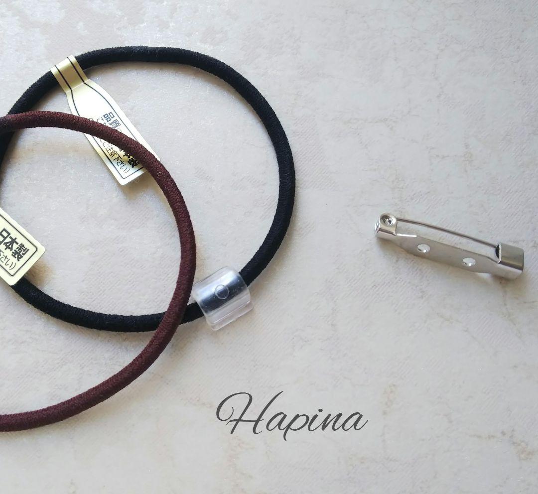 シックなクリスマスツリーラウンドレジン