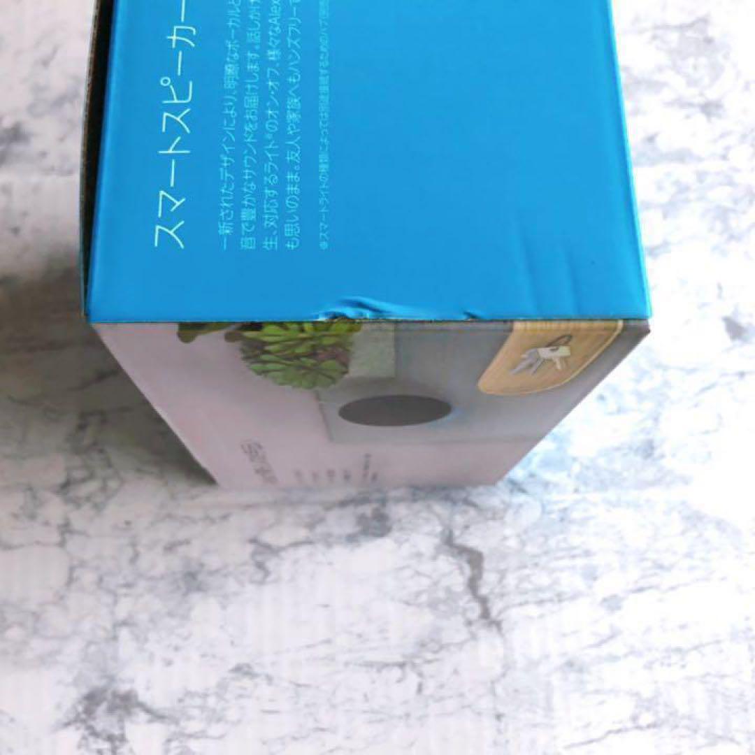 ❤️大人気❤️ 第4世代 スマートスピーカー with Alexa 球体