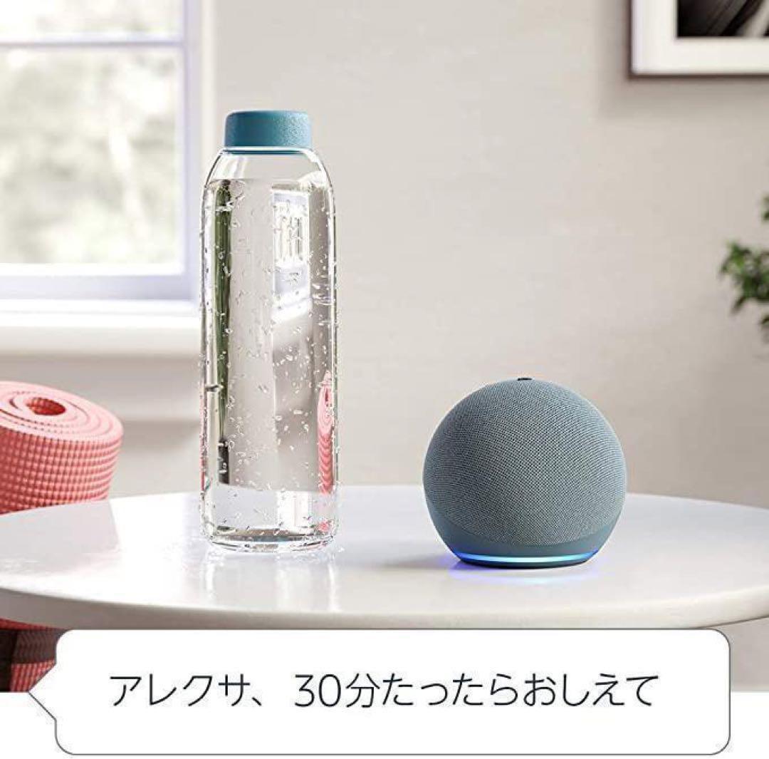 ❤️大人気❤️ 第4世代 スマートスピーカー with Alexa 球体