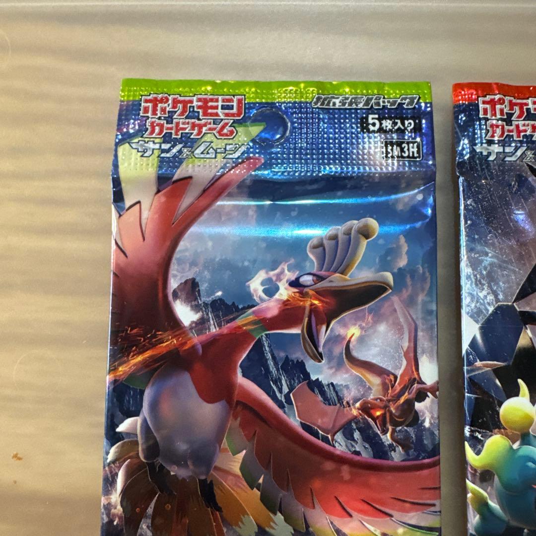 ポケモンカードSM 闘う虹を見たか、光を喰らう闇　未開封パック【6212