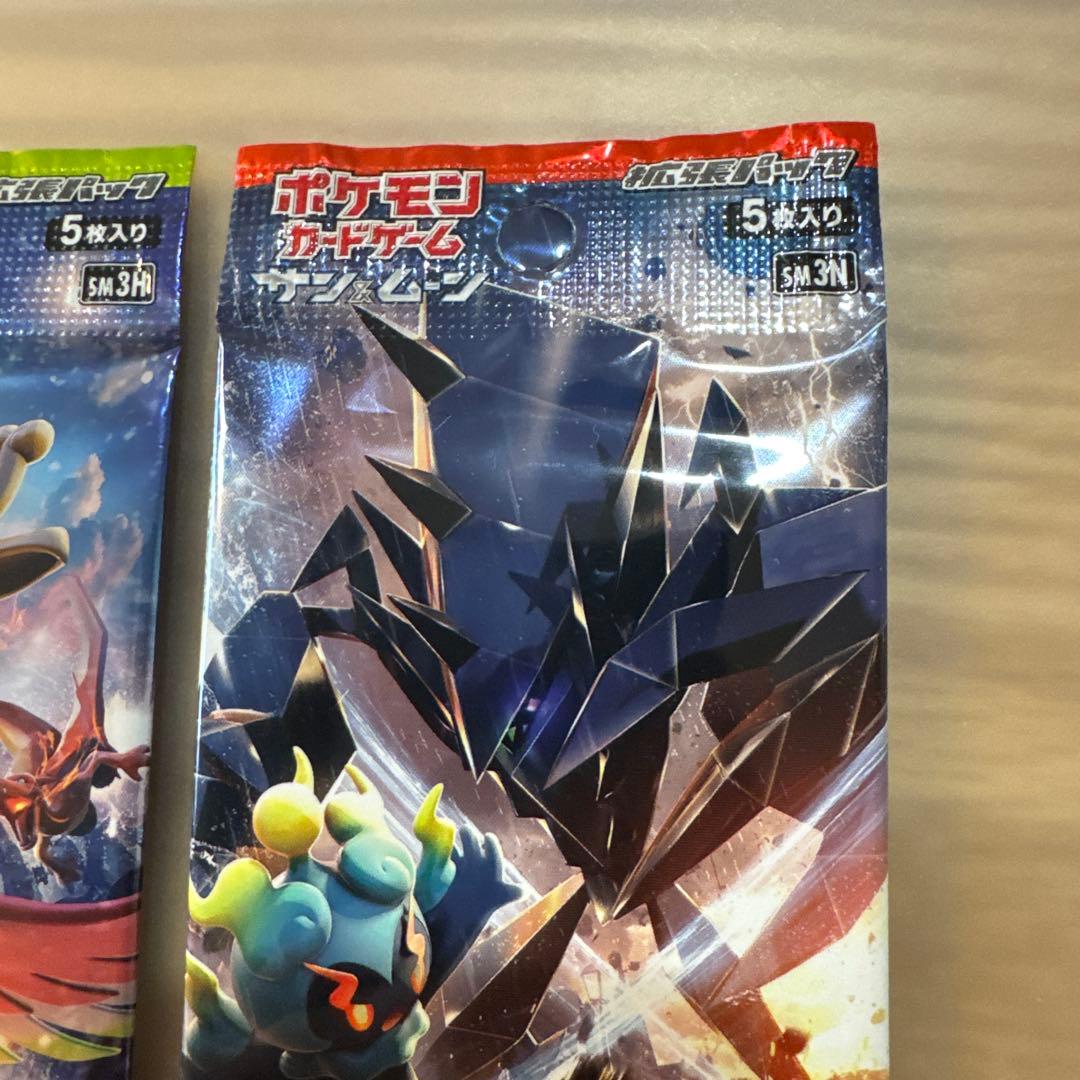 ポケモンカードSM 闘う虹を見たか、光を喰らう闇　未開封パック【6212