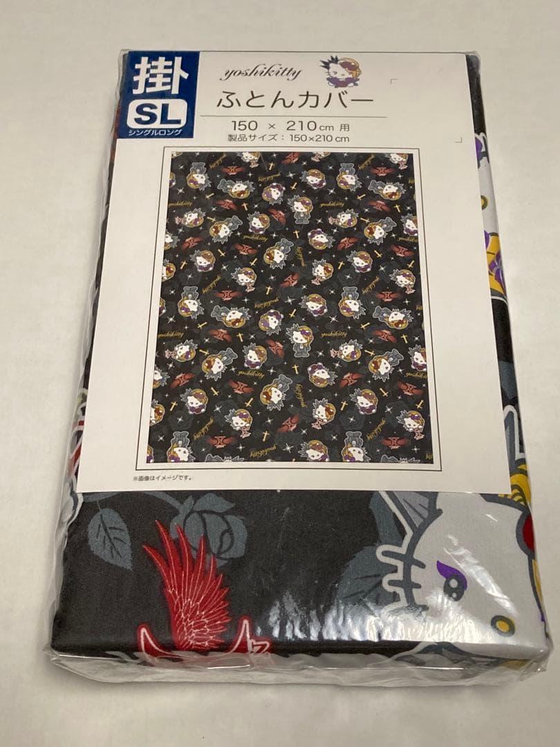 YOSHIKITTY SLサイズ布団カバー