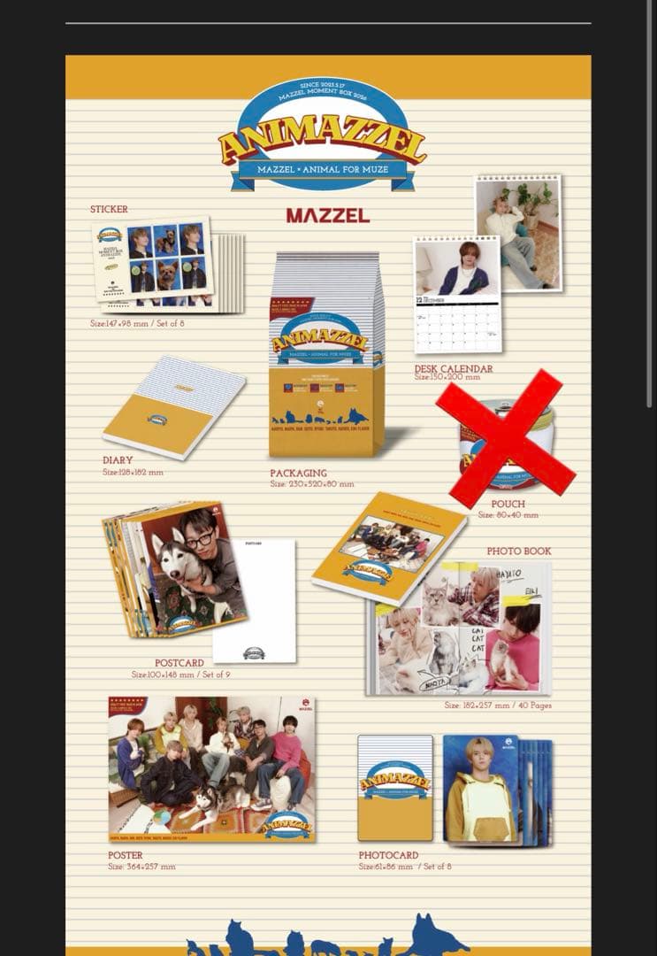 MAZZEL Moment Box 2026 （商品説明を確認後ご購入ください）