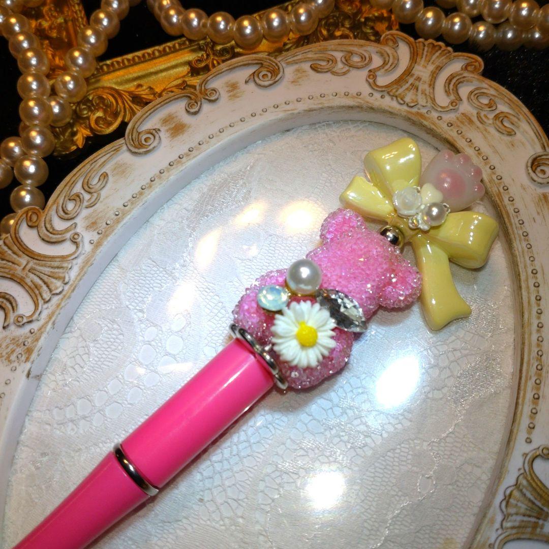 おまとめ❤ 【CB-56】