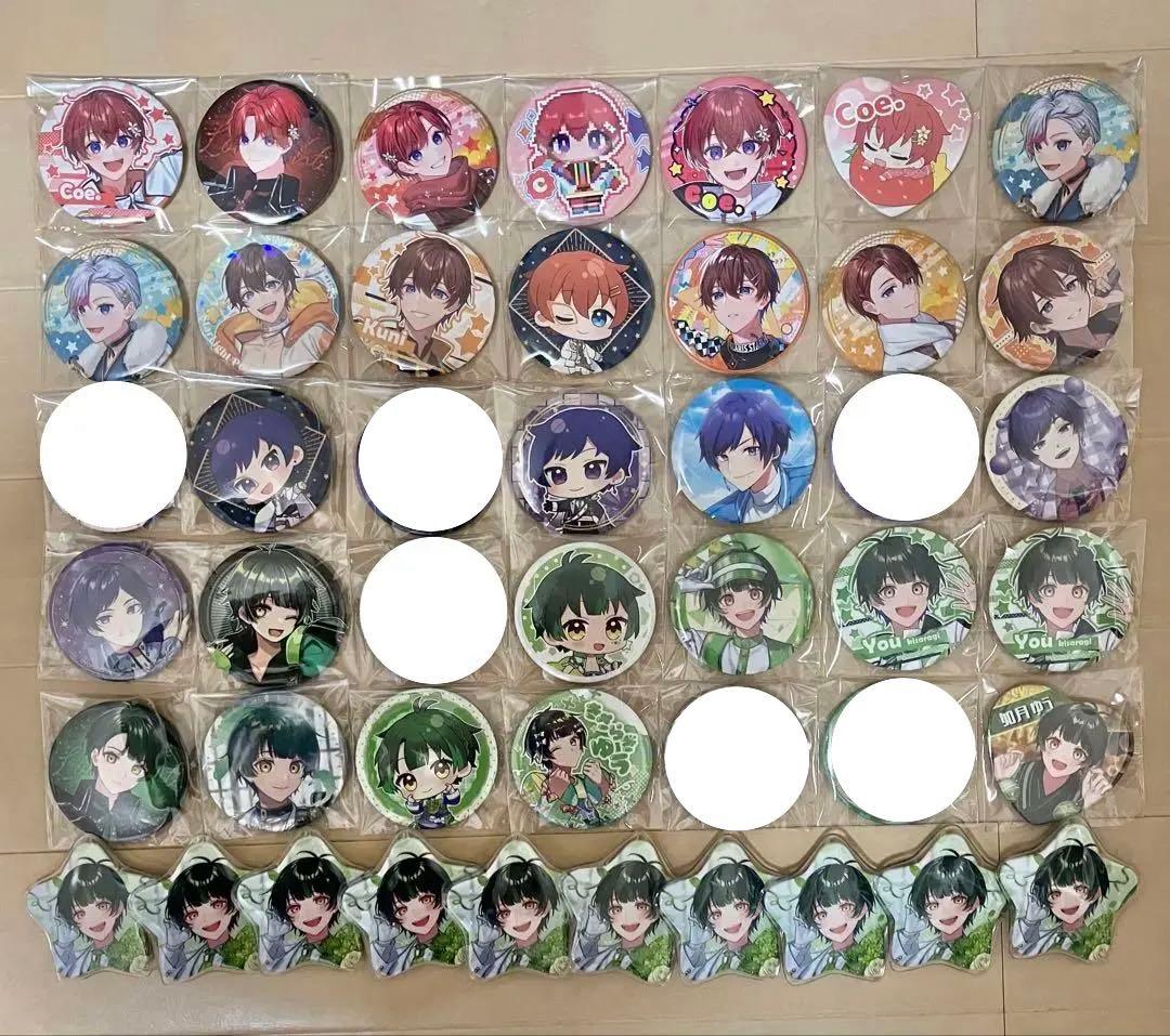 すたぽら まとめ売り(如月ゆう多め)