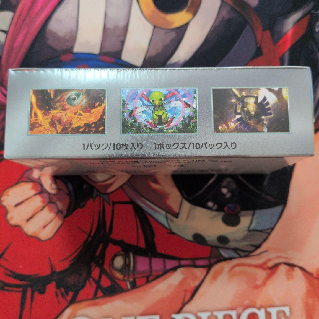 ポケモンカードゲーム テラスタルフェスEX シュリンク付き　新品未開封