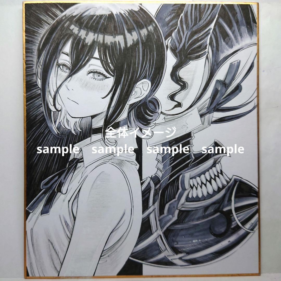 【手描きイラスト 299】ファンアートアナログ原画中色紙「ブラック&ホワイト」