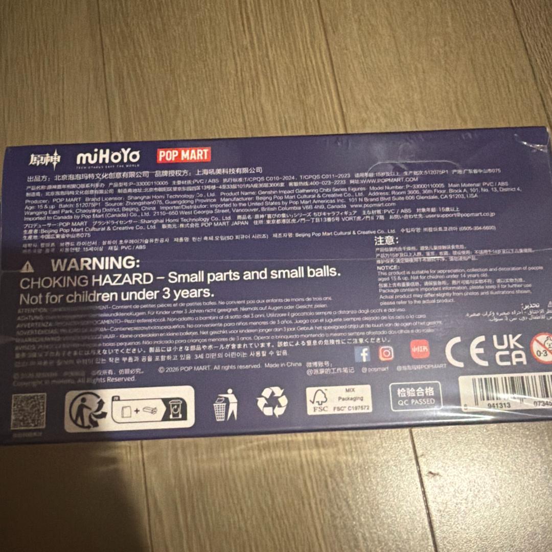 【原神・公式】ポップマート　POP MART 　フリンズ