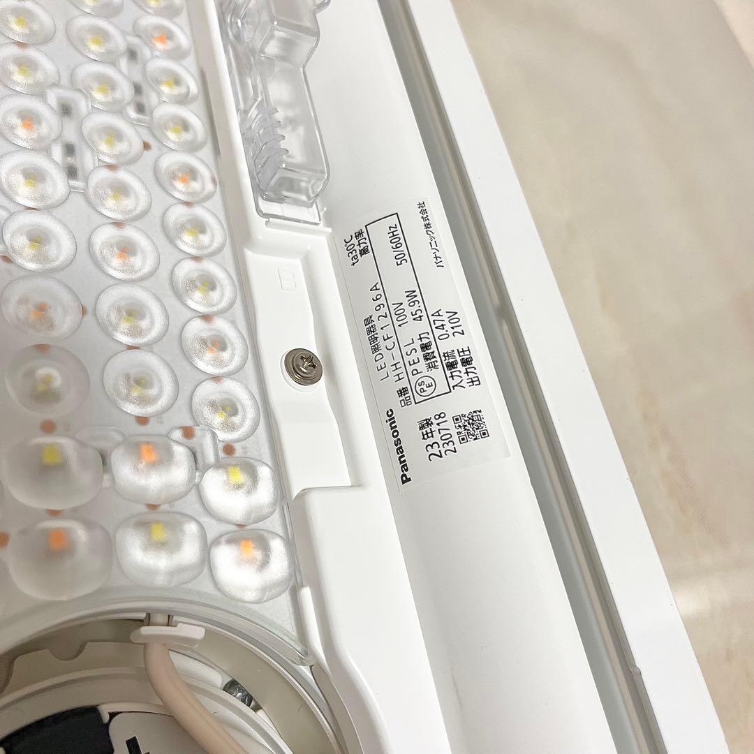 【美品】Panasonic HH-CF1296A LED照明 23年製