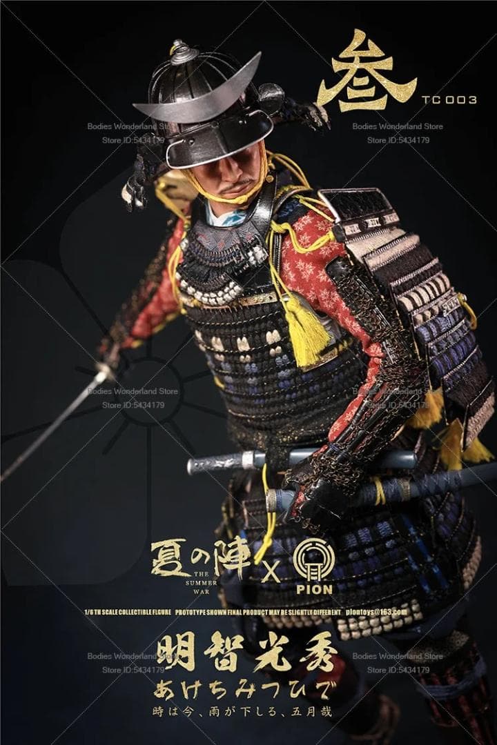 PION TC003 1/6 夏之陣 惟任日向守 十兵衛 明智光秀