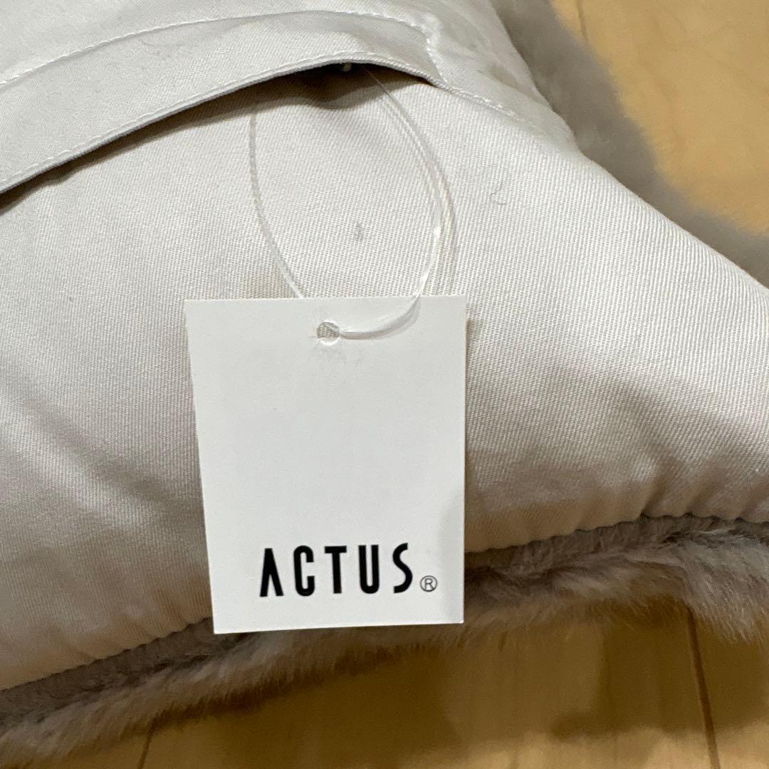 ACTUS グレー クッション