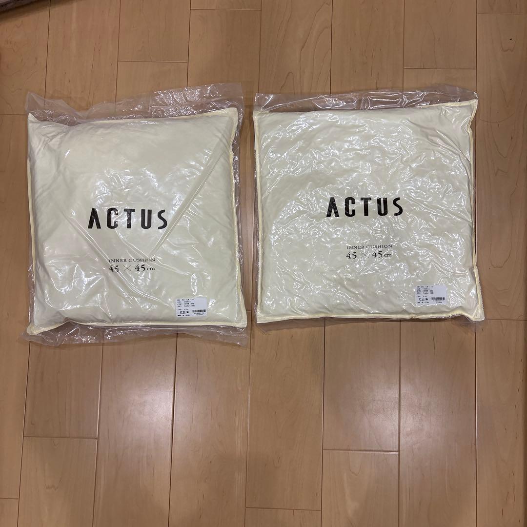ACTUS グレー クッション