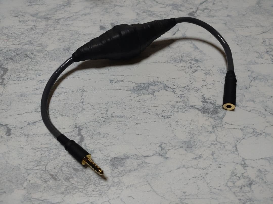 【カスタム依頼品】420段式カタパルトシールド4.4mm5極メス-オス 38cm