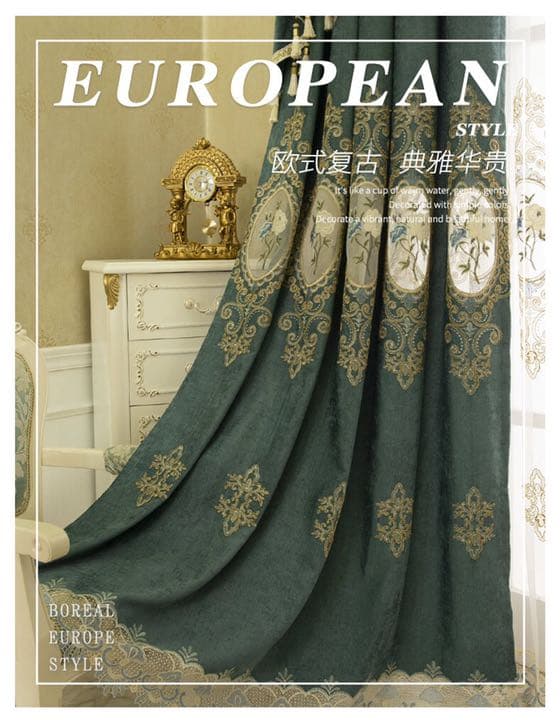 刺繍カーテン　グリーン　華な　カーテン　遮光カーテン　レースカーテン