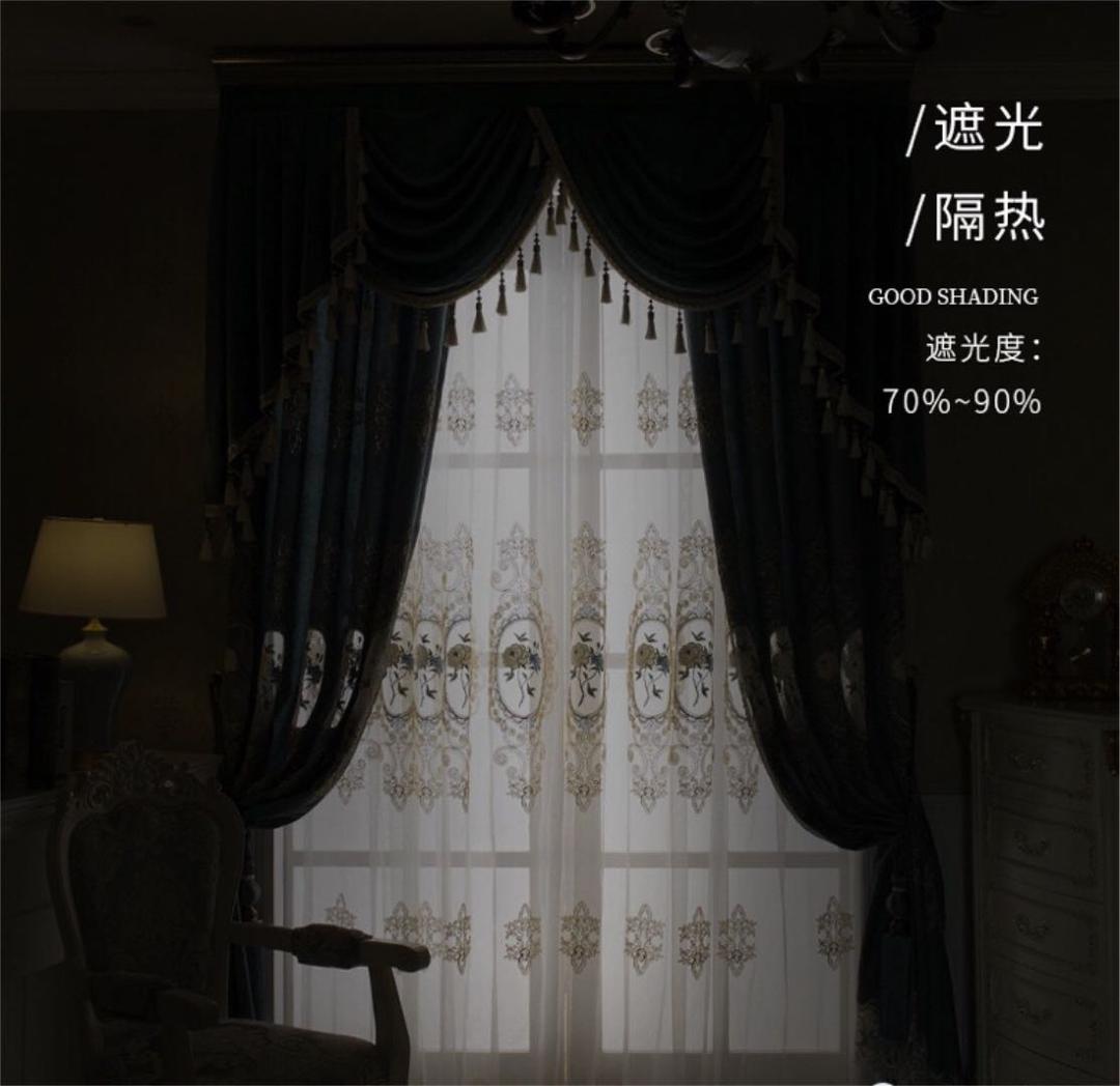 刺繍カーテン　グリーン　華な　カーテン　遮光カーテン　レースカーテン