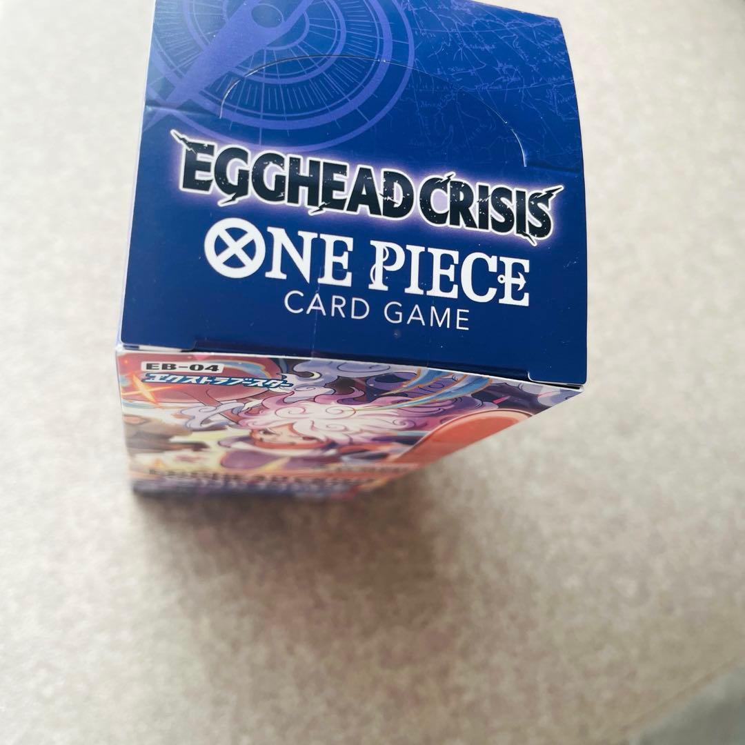 ONE PIECEカードゲーム エクストラブースターEGGHEAD CRISIS