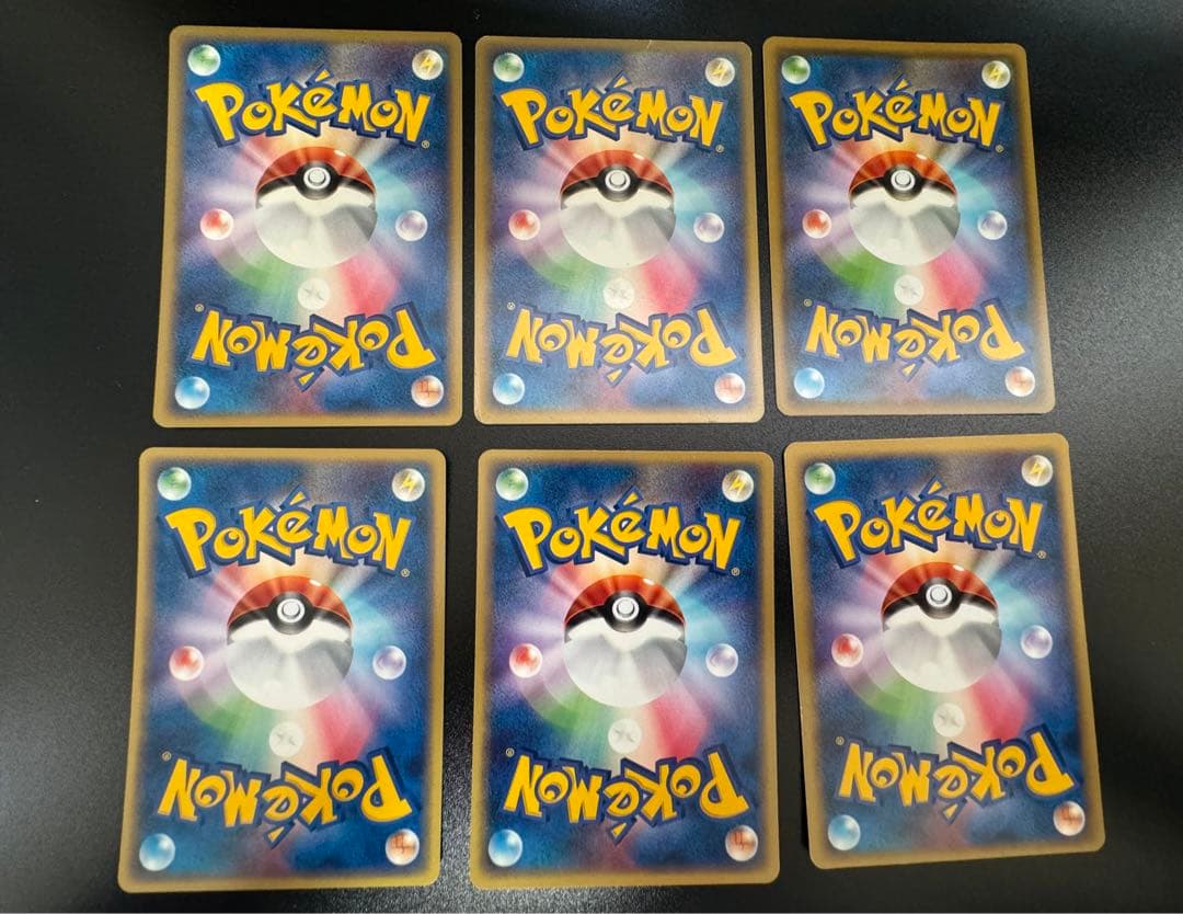 希少　ポケモンカード旧裏　御三家　1ED等　美品まとめ売り