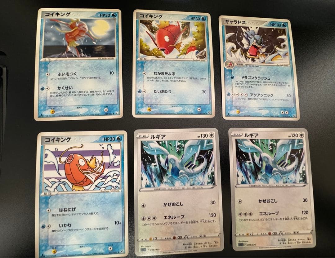 希少　ポケモンカード旧裏　御三家　1ED等　美品まとめ売り