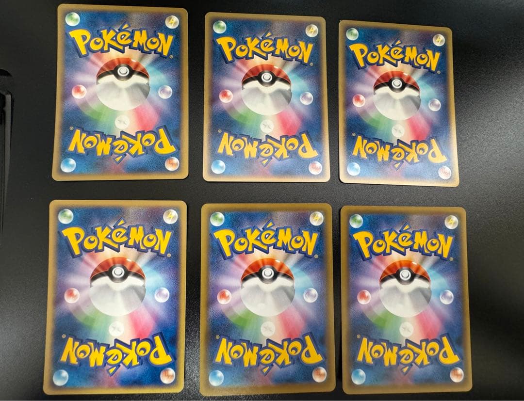 希少　ポケモンカード旧裏　御三家　1ED等　美品まとめ売り