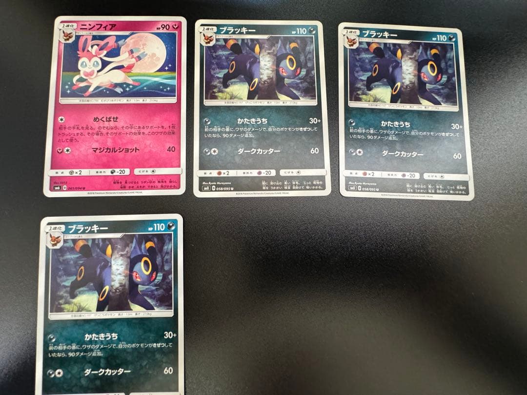 希少　ポケモンカード旧裏　御三家　1ED等　美品まとめ売り