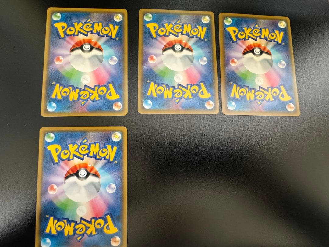 希少　ポケモンカード旧裏　御三家　1ED等　美品まとめ売り