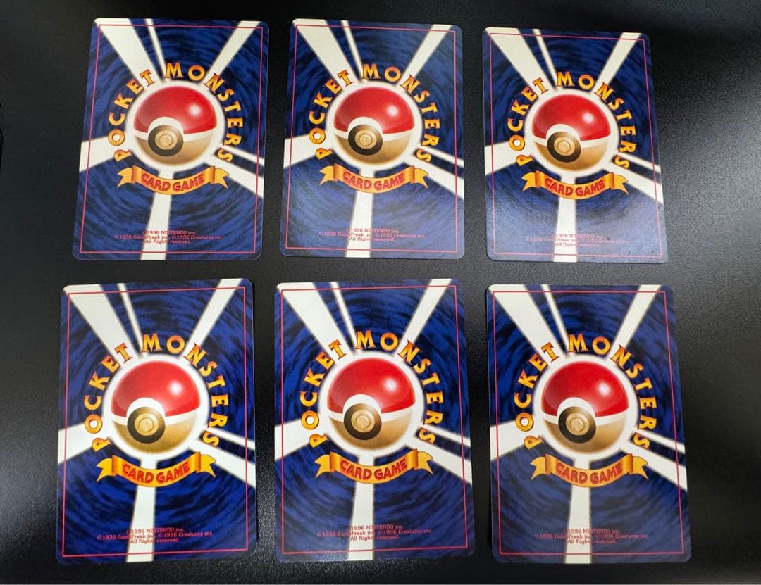 希少　ポケモンカード旧裏　御三家　1ED等　美品まとめ売り
