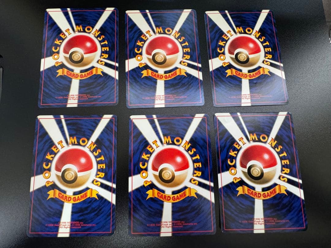 希少　ポケモンカード旧裏　御三家　1ED等　美品まとめ売り