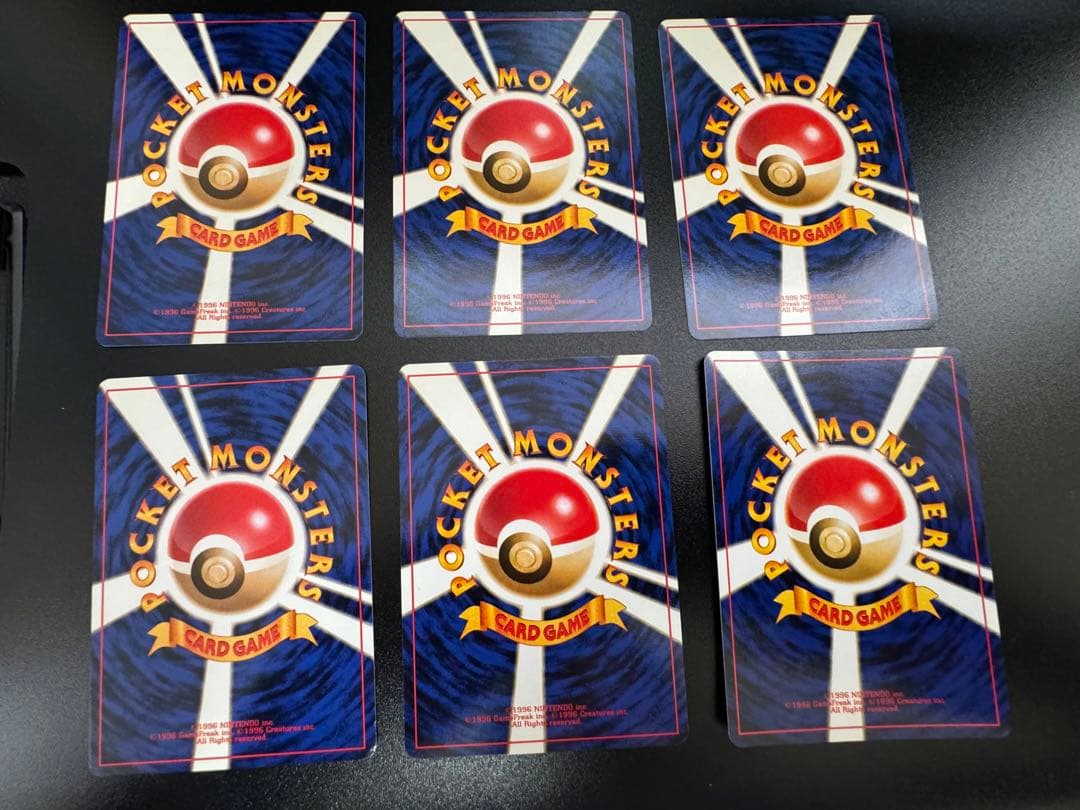 希少　ポケモンカード旧裏　御三家　1ED等　美品まとめ売り