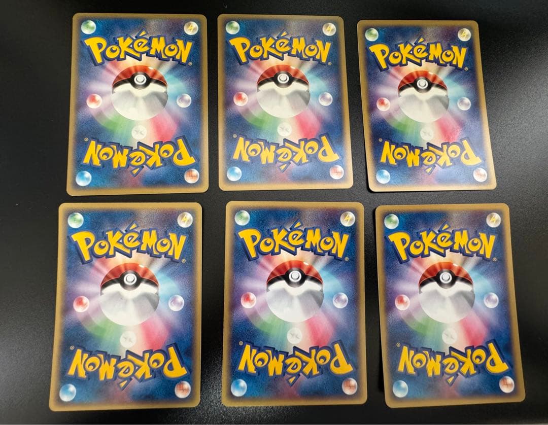 希少　ポケモンカード旧裏　御三家　1ED等　美品まとめ売り