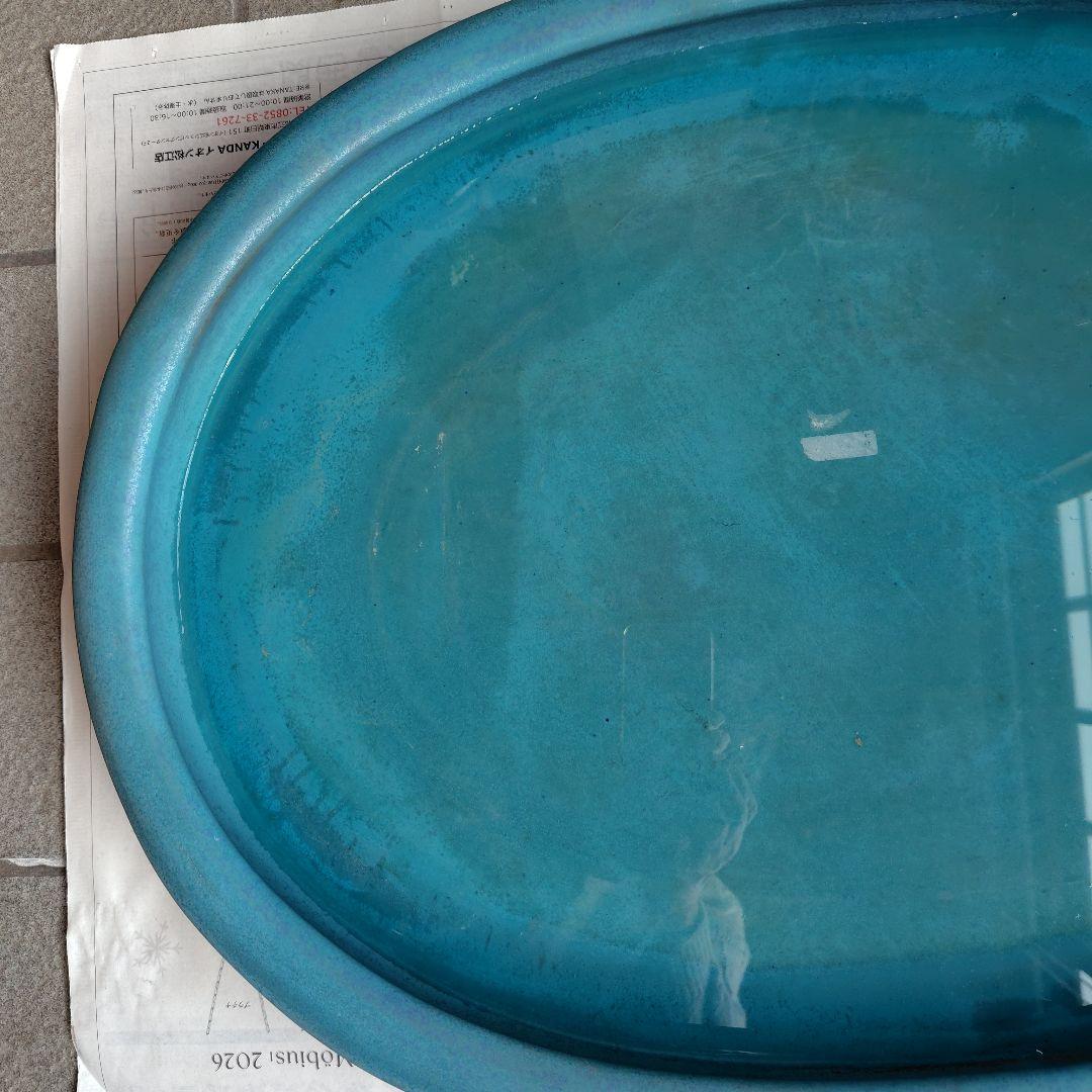 水盤　大型水盤　横幅６３㌢　楕円　華道具　華展用　嵯峨御流　池坊　小原流