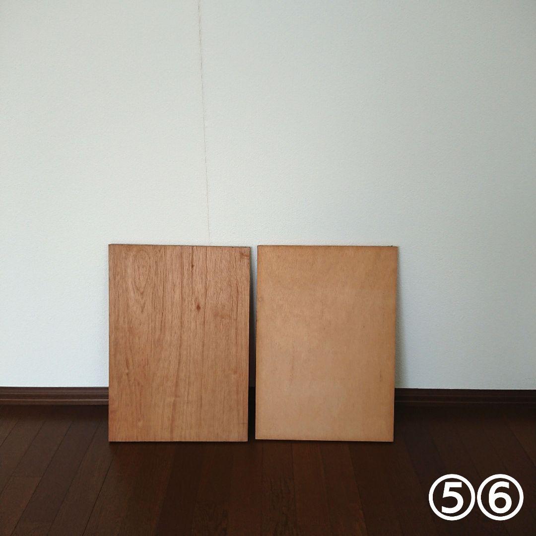 木製パネル《B1✕3・B2✕1・B3✕2》6枚セット