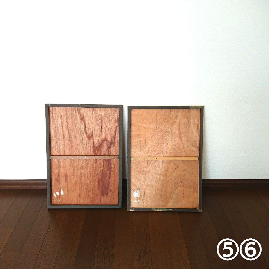 木製パネル《B1✕3・B2✕1・B3✕2》6枚セット