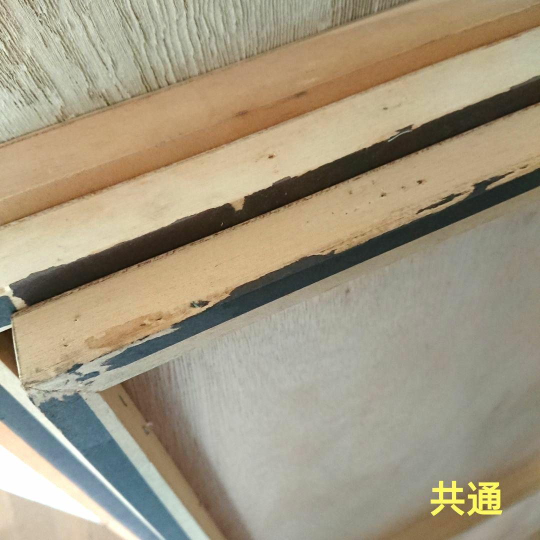 木製パネル《B1✕3・B2✕1・B3✕2》6枚セット